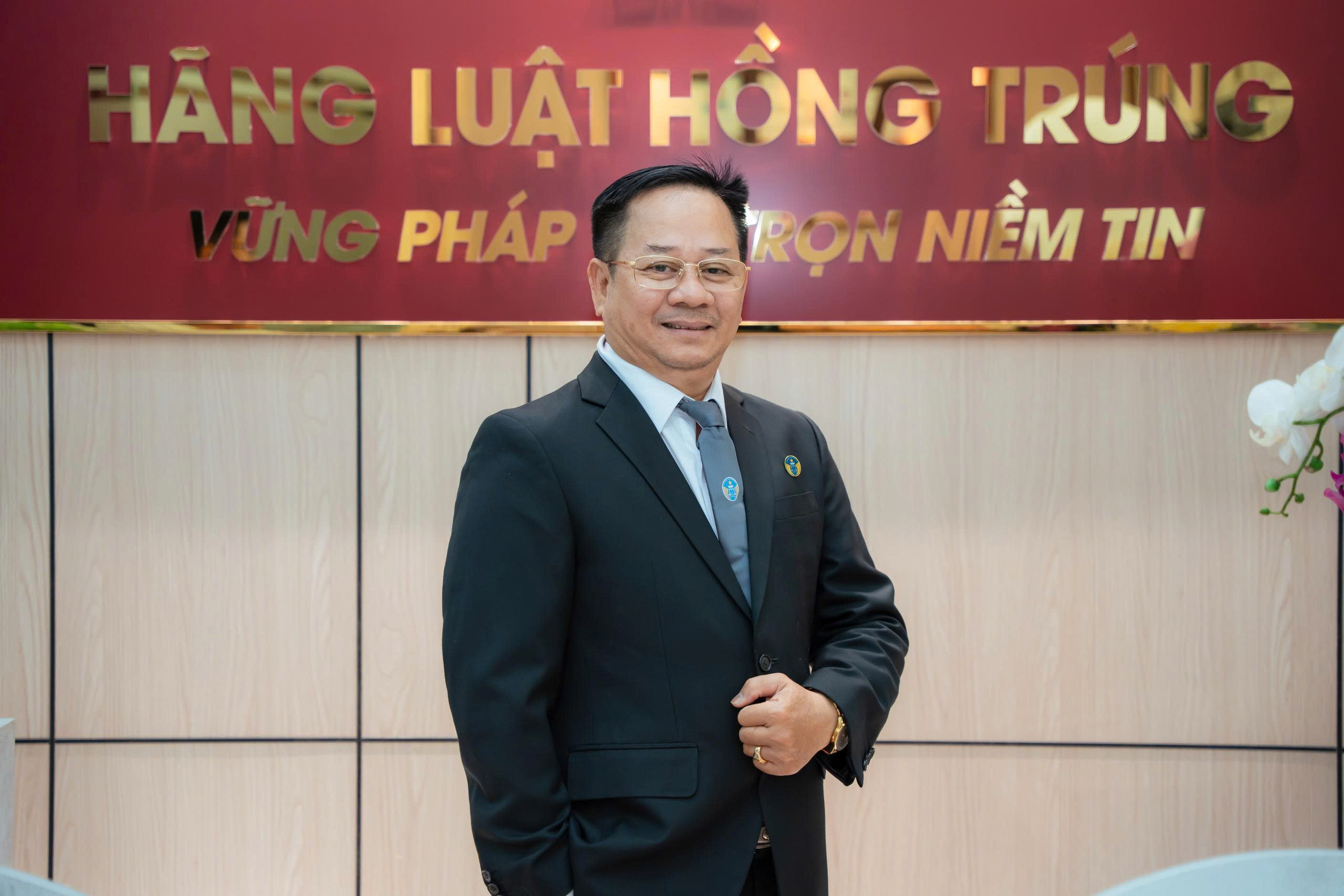 Võ Phúc Dương