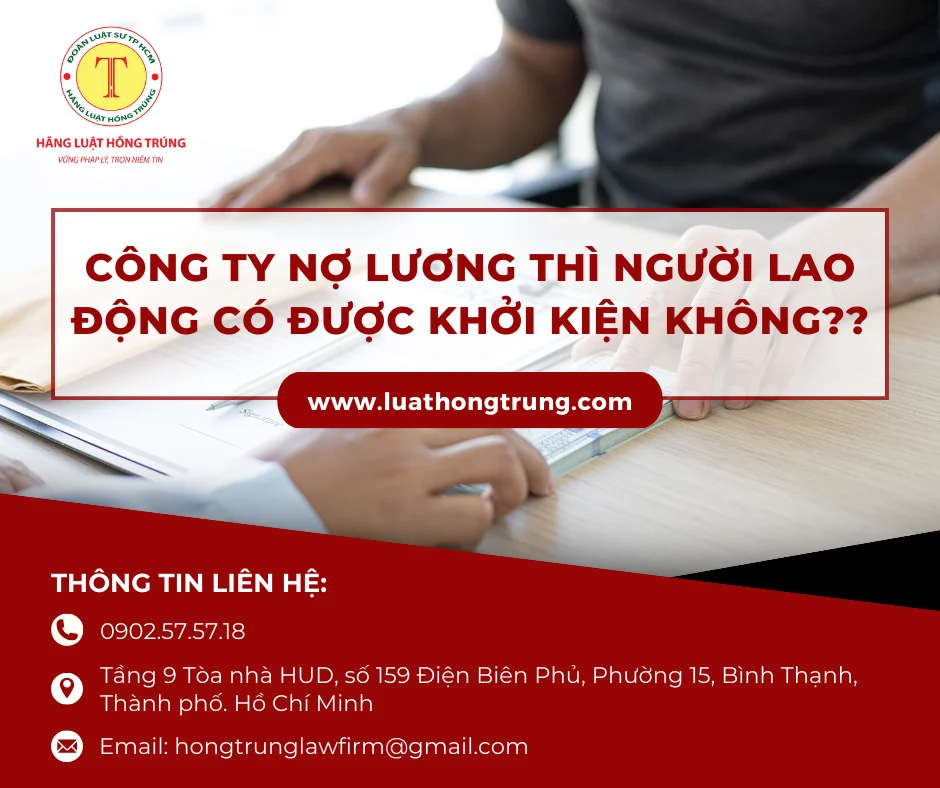 Công ty nợ lương người lao động có được khởi kiện?
