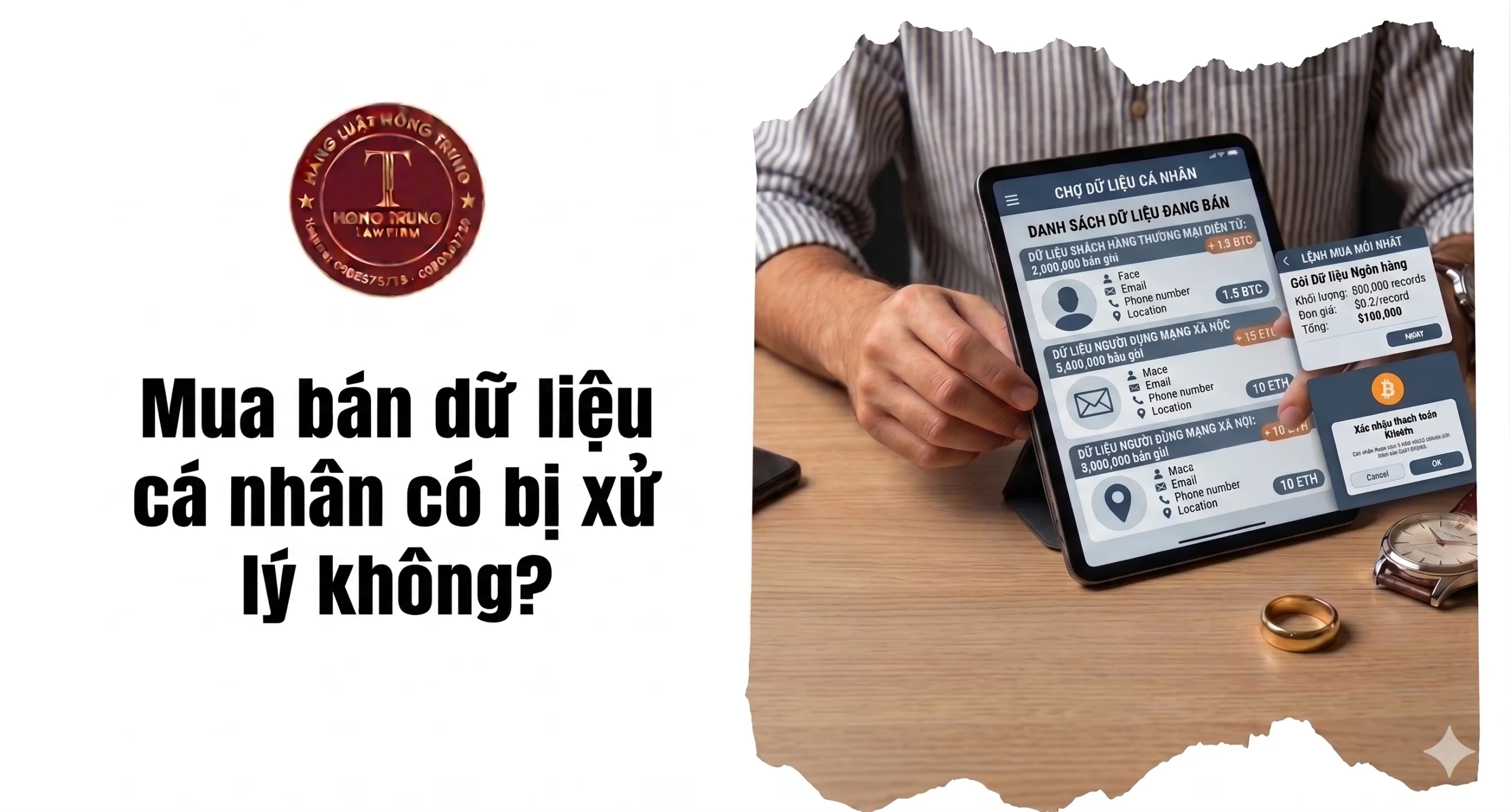 Mua bán dữ liệu cá nhân có bị xử lý không?